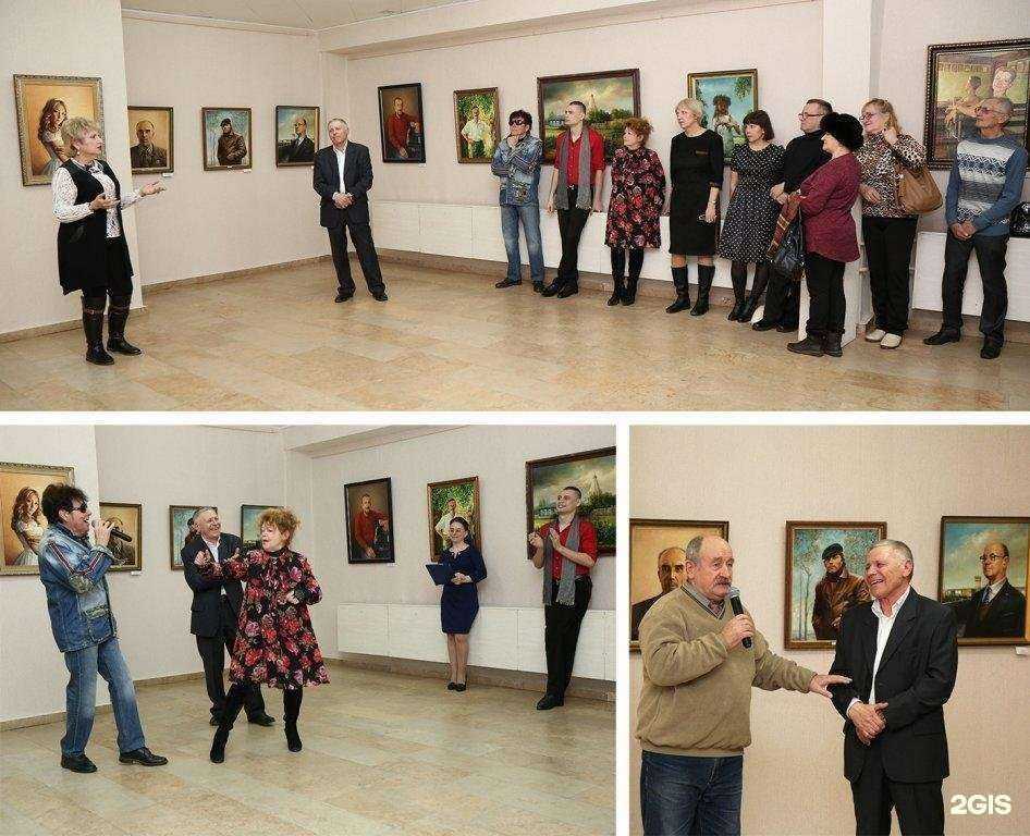 Отзывы на компанию Экспозиционно-выставочный отдел в г. Балаково c фото