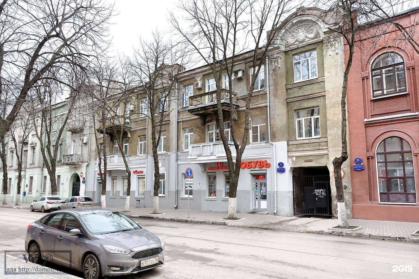 Отзывы на компанию ЛиДекор в Воронеже c фото - фотография 2 из 2