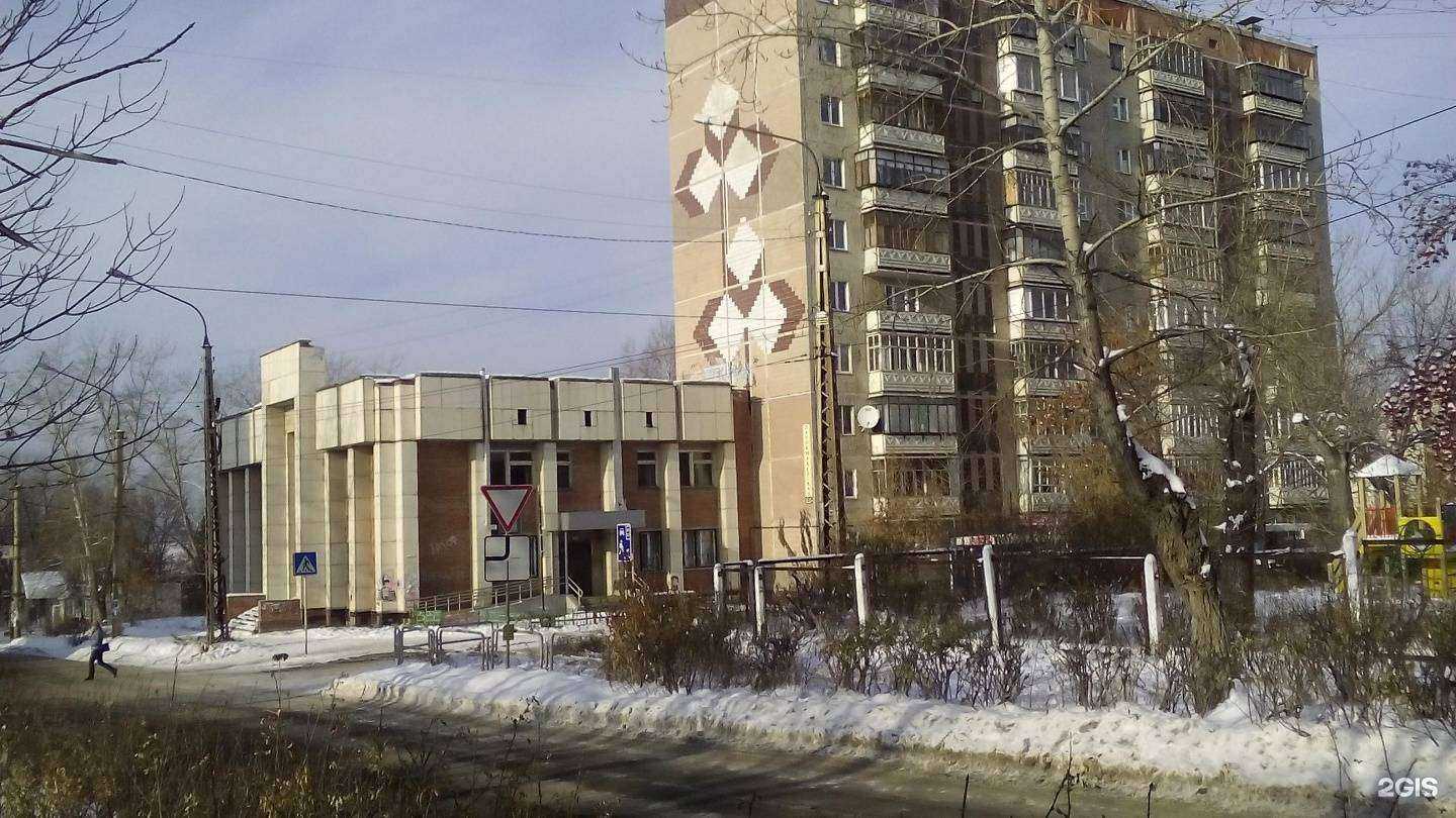 Отзывы на компанию Париж в г. Миасс c фото