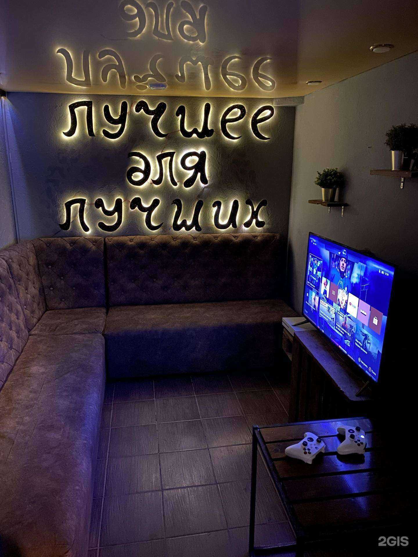 Отзывы на компанию K1 в г. Омск c фото