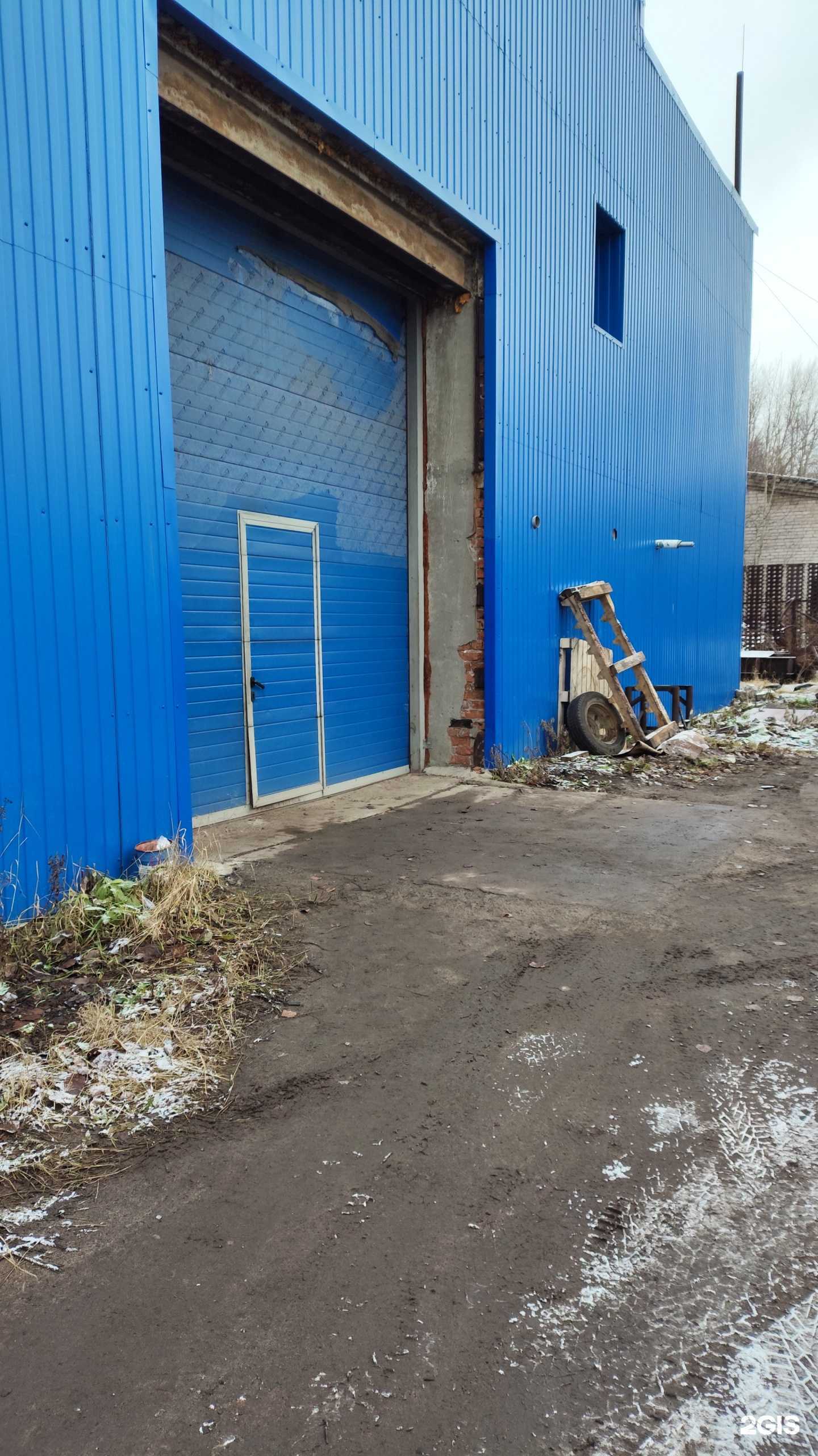 Отзывы на компанию ЯМЗ Деталь в г. Архангельск c фото