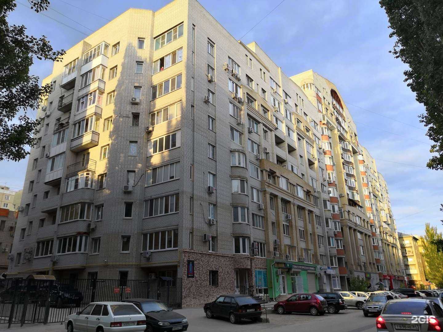 Отзывы на компанию Re.loud в Саратове c фото - фотография 2 из 2