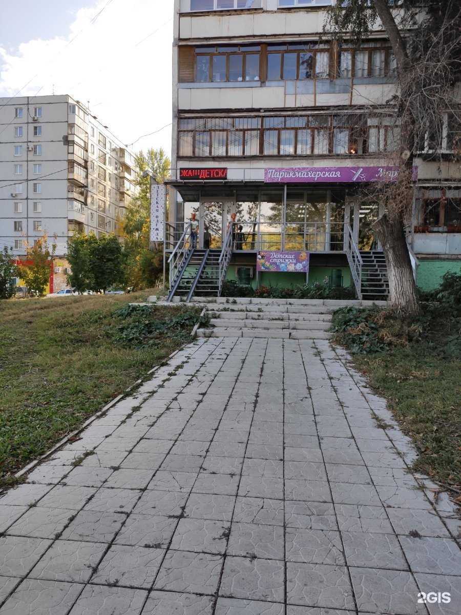 Отзывы на компанию Марго в Самаре c фото