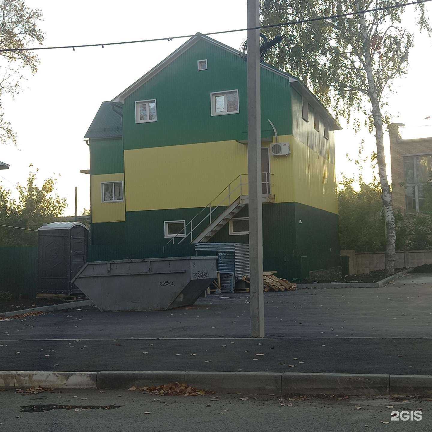 Отзывы на компанию Принт13 РУС в Саранске c фото - фотография 2 из 2