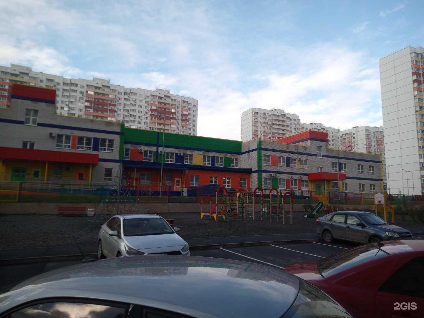 Отзывы на компанию Детский сад №37 в г. Ростов-на-Дону c фото