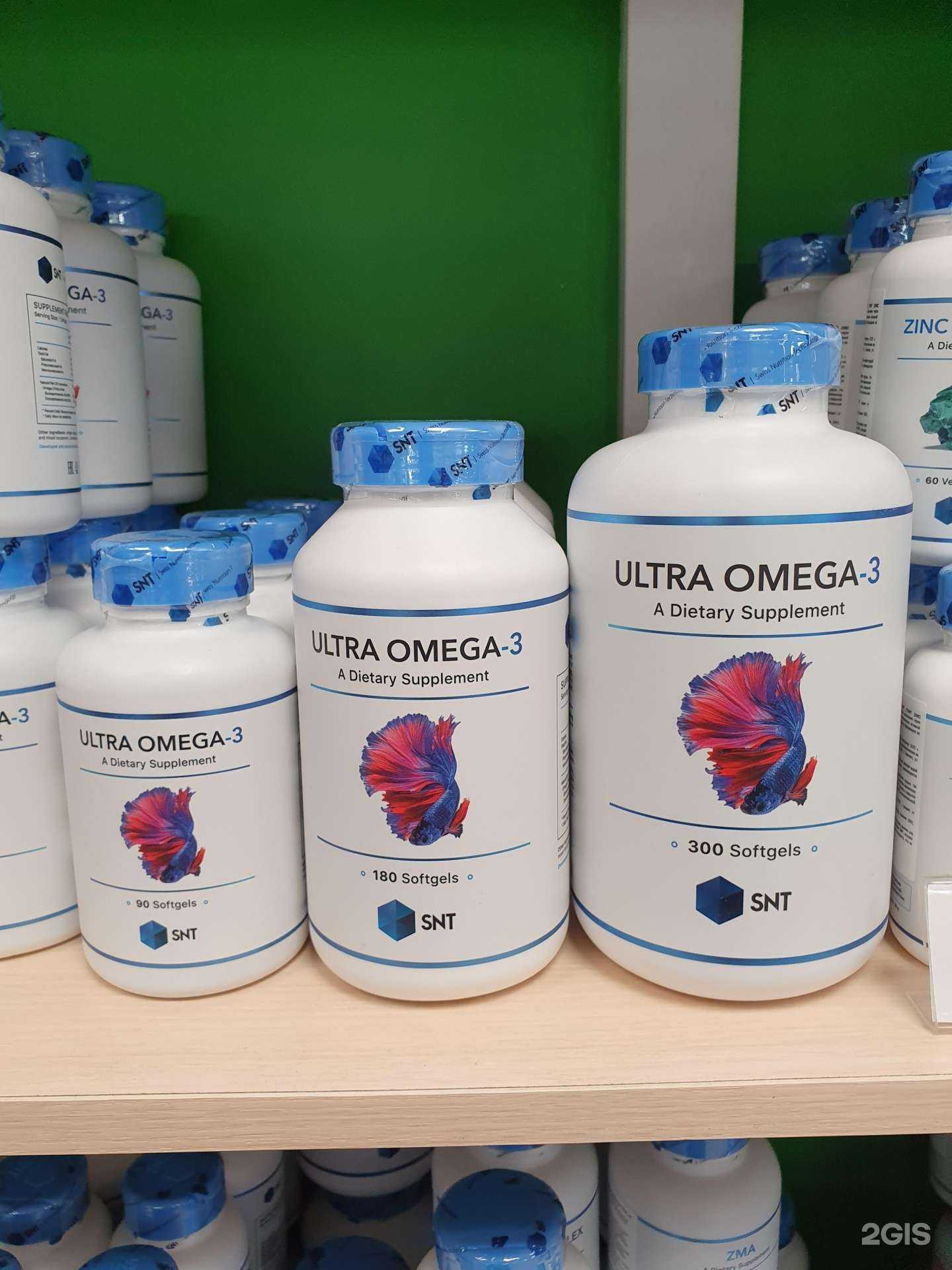 Отзывы на компанию Fitness Formula в Чите c фото