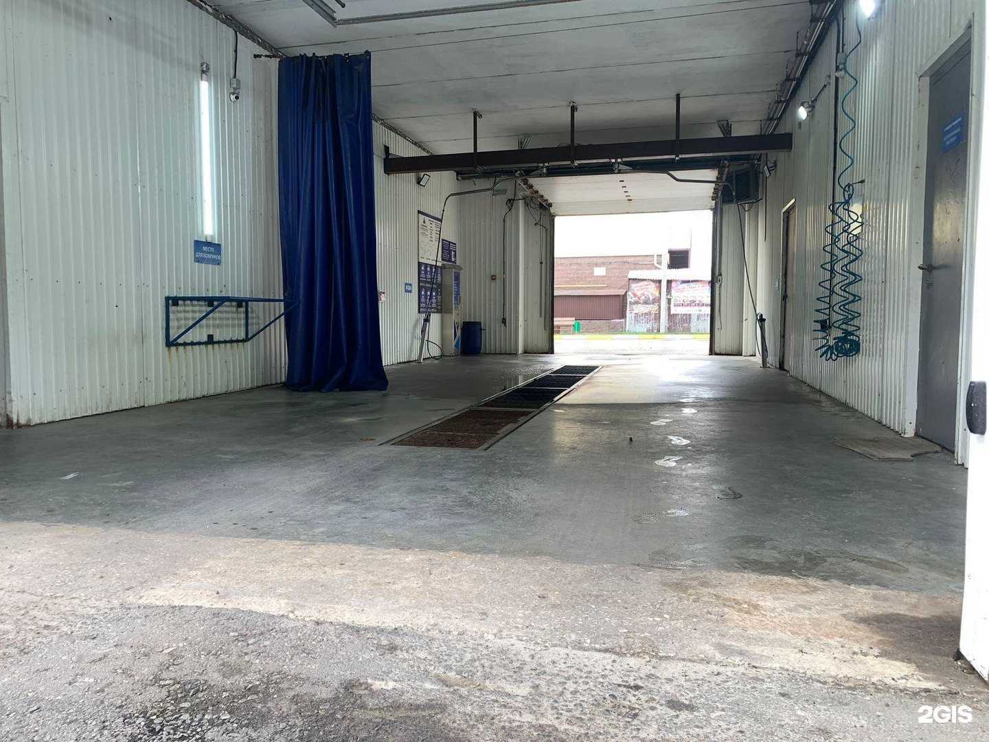 Отзывы на компанию Iself в г. Ульяновск c фото