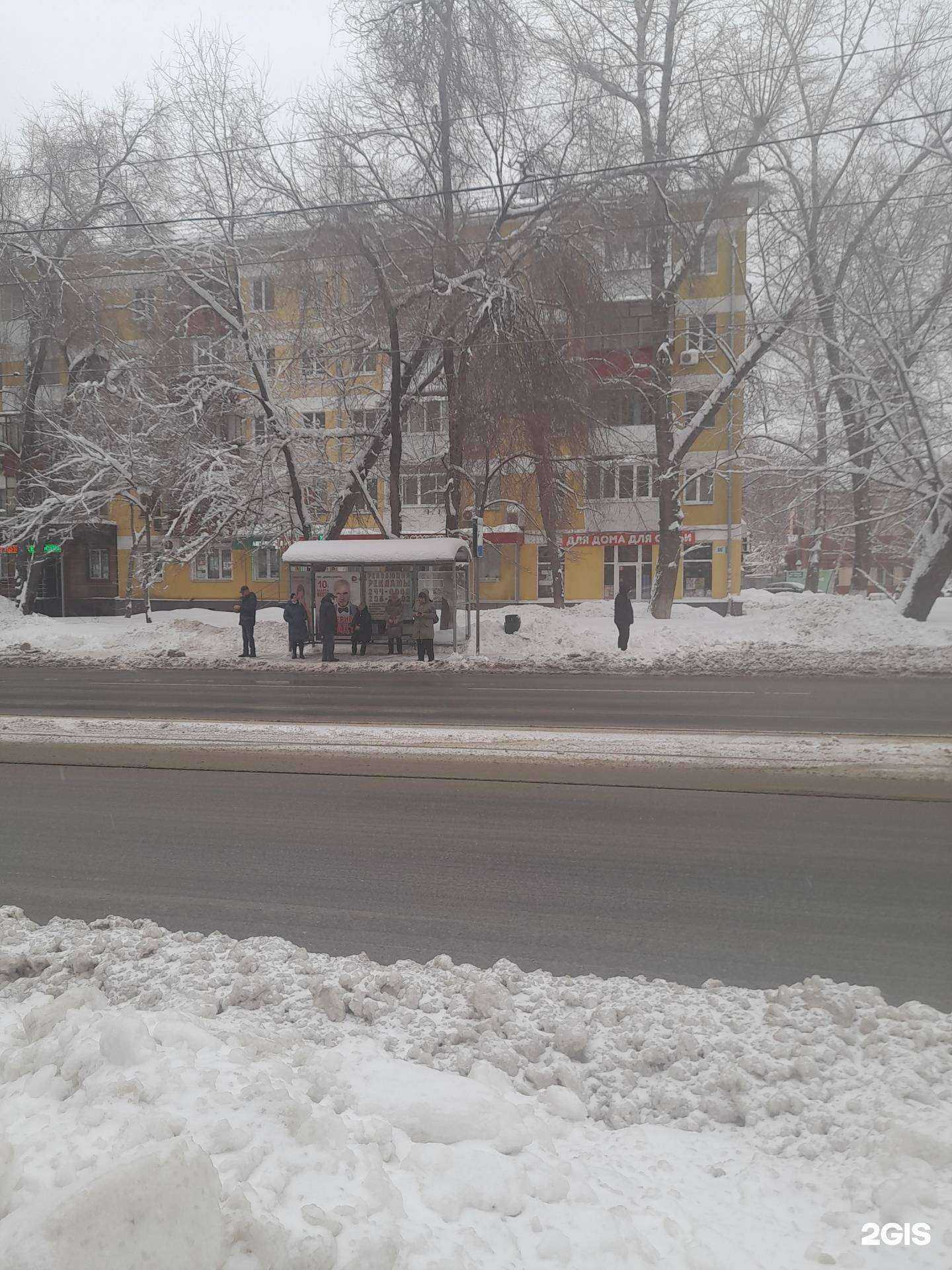 Отзывы на компанию Ломбард Экспресс-кредит в Самаре c фото - фотография 2 из 2