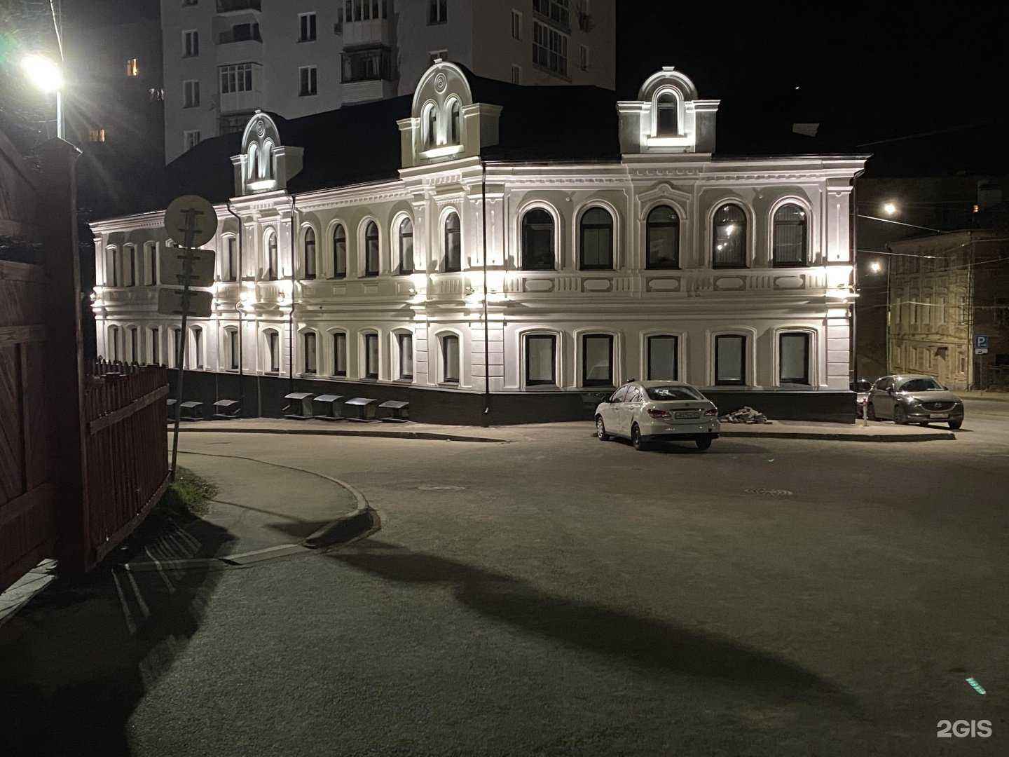 Отзывы на компанию Правозащитник в Нижнем Новгороде c фото - фотография 2 из 2