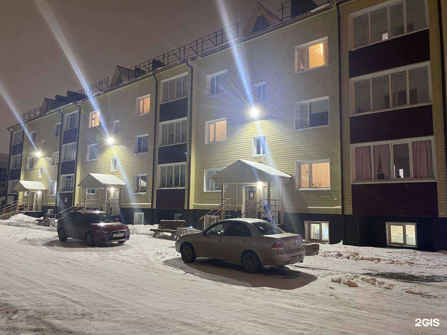 Отзывы на компанию Lasertee в Ноябрьске c фото