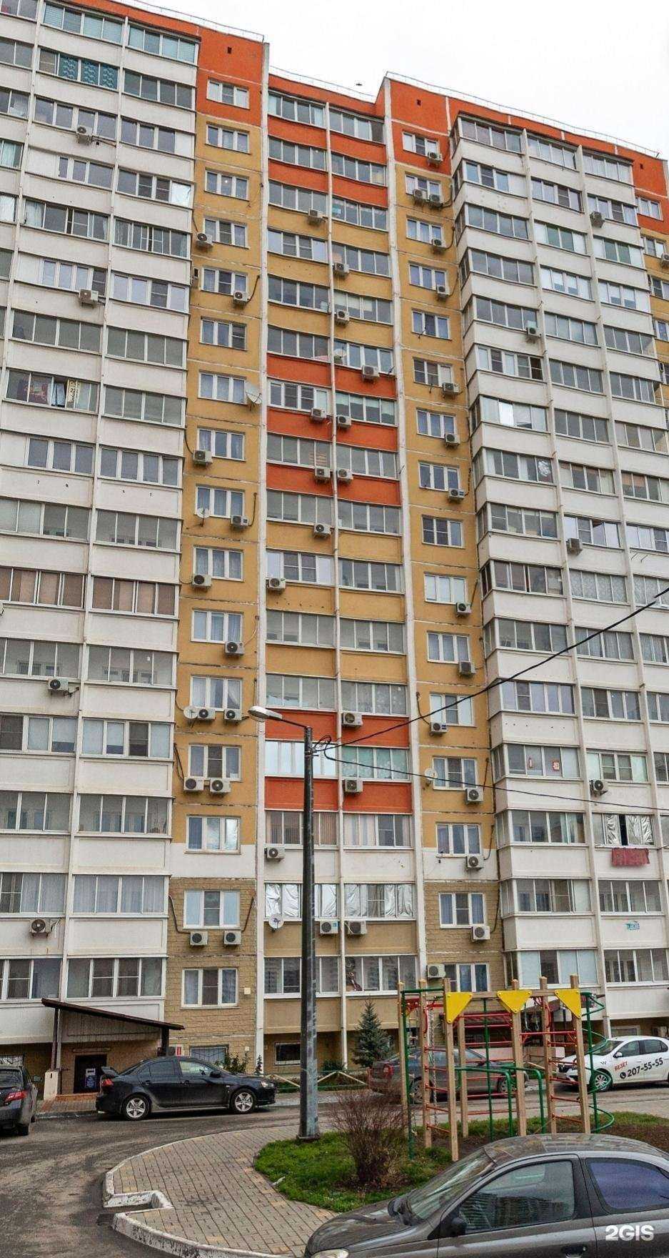 Отзывы на компанию Мегаполис в г. Ростов-на-Дону c фото