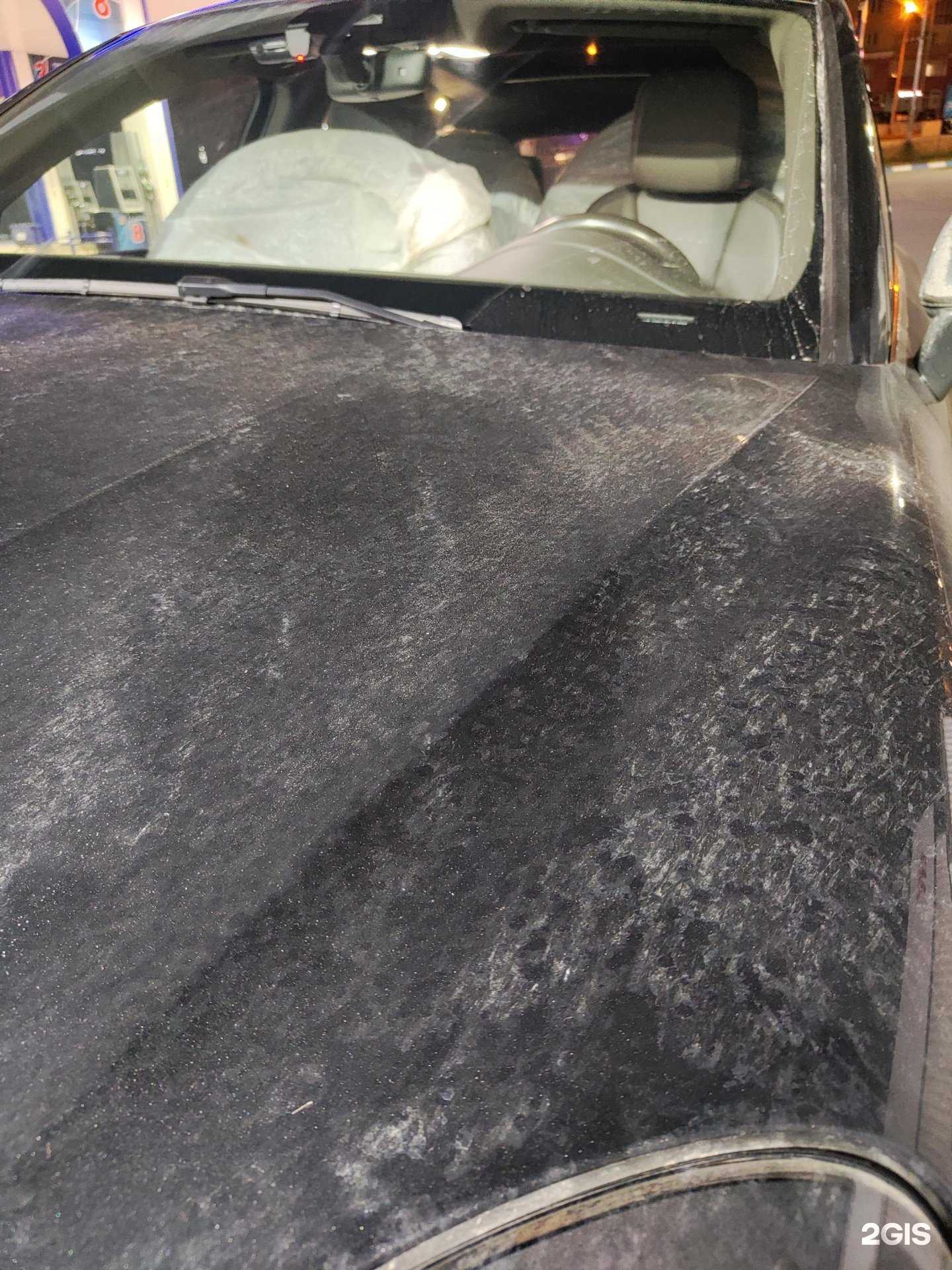 Отзывы на компанию Автомойка в Перми c фото