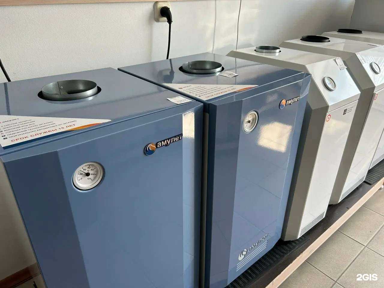 Отзывы на компанию Компания по продаже товаров для отопления и водоснабжения в Майкопе c фото