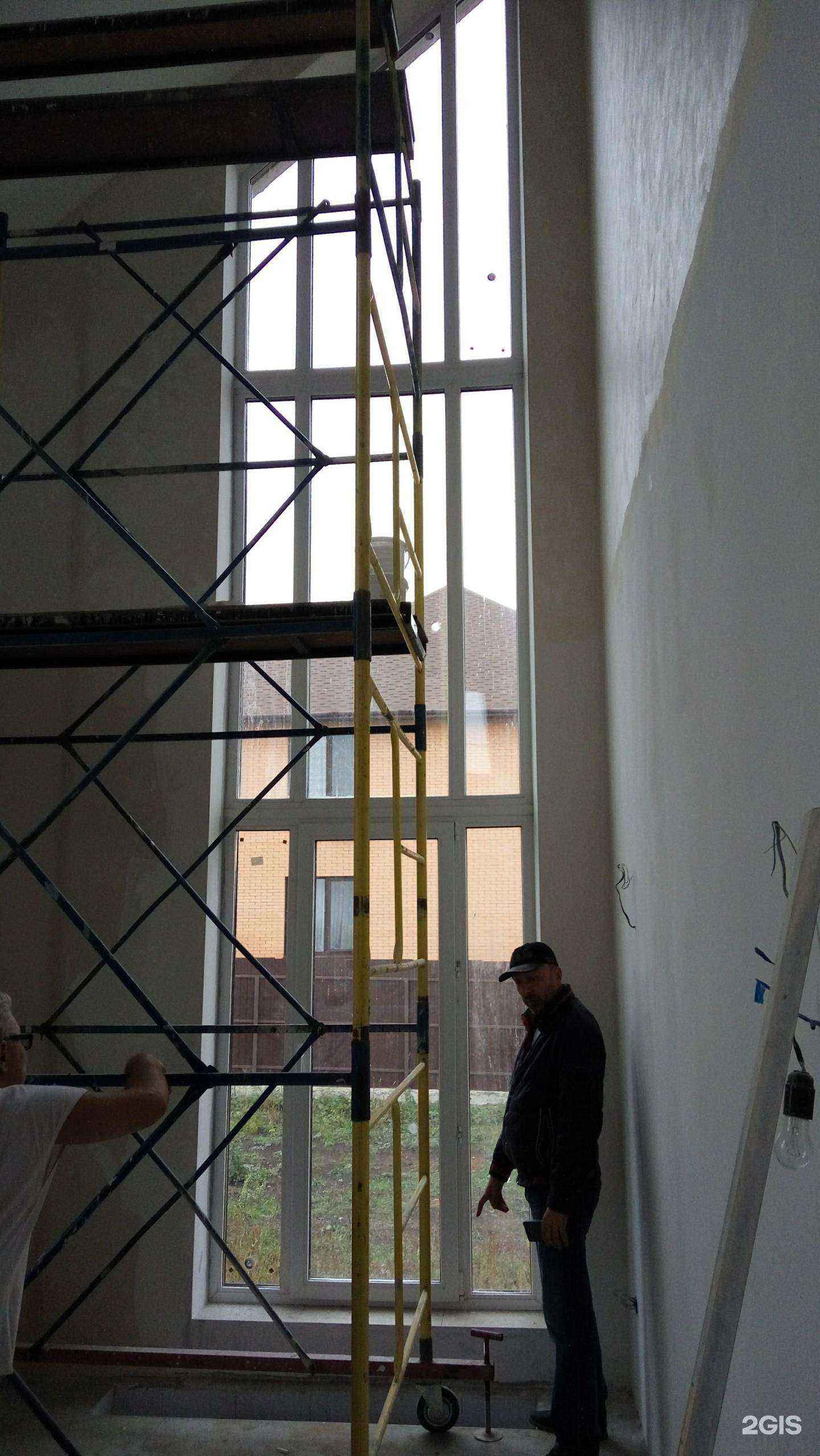 Отзывы на компанию Мой город в г. Белгород c фото