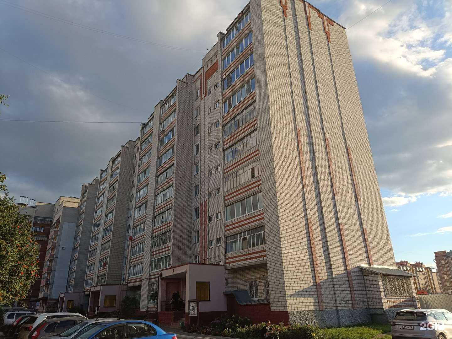 Отзывы на компанию Образ в Йошкар-Оле c фото - фотография 2 из 2