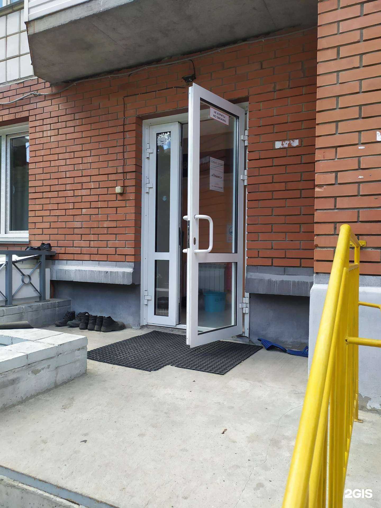 Отзывы на компанию Апартаменты Nsk в г. Новосибирск c фото