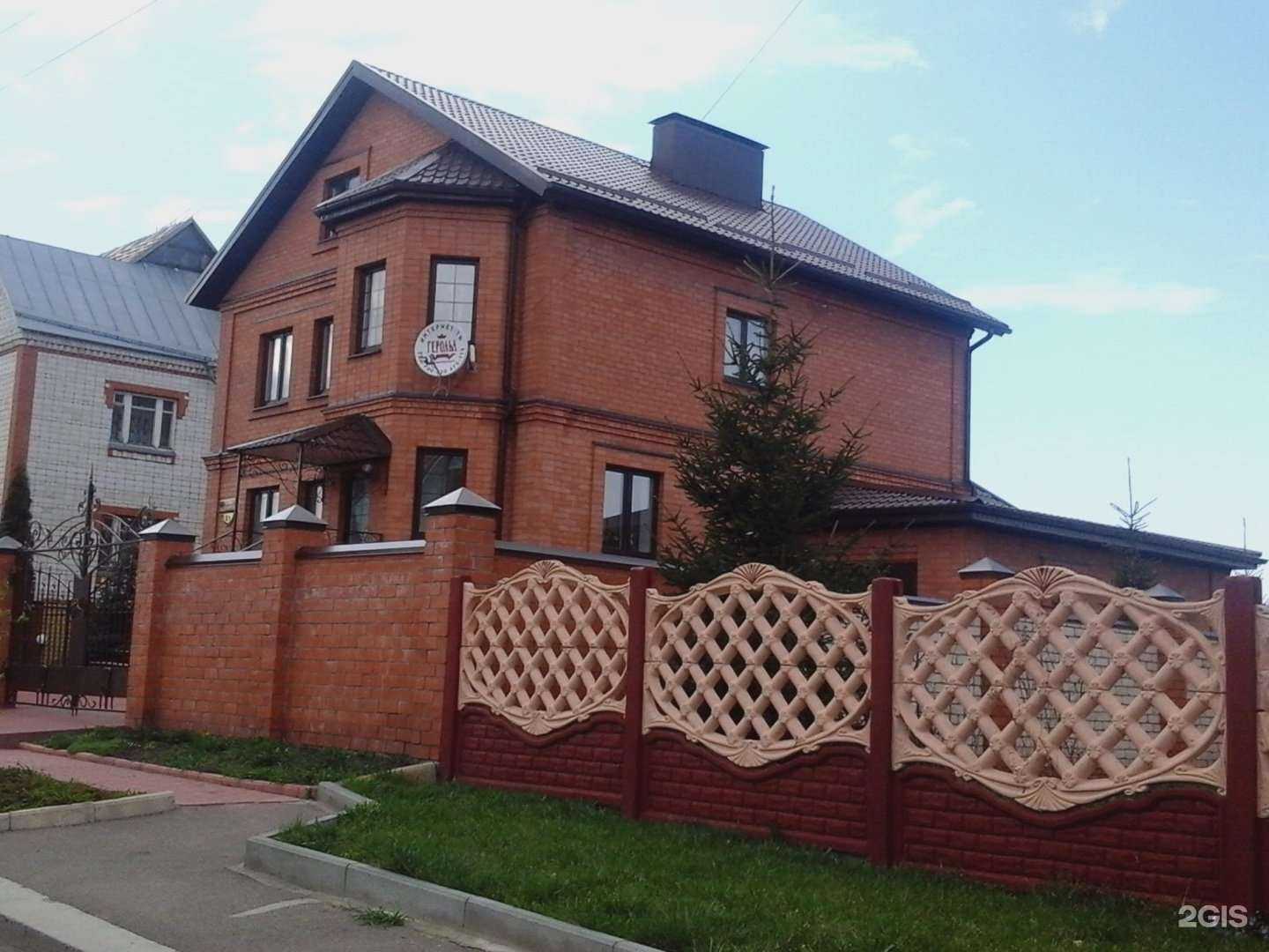 Отзывы на компанию Строй кровля в Орле c фото