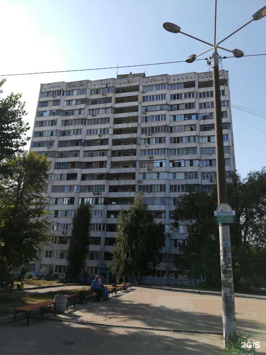 Отзывы на компанию Воронежэкспертстройпроект в Воронеже c фото - фотография 2 из 2