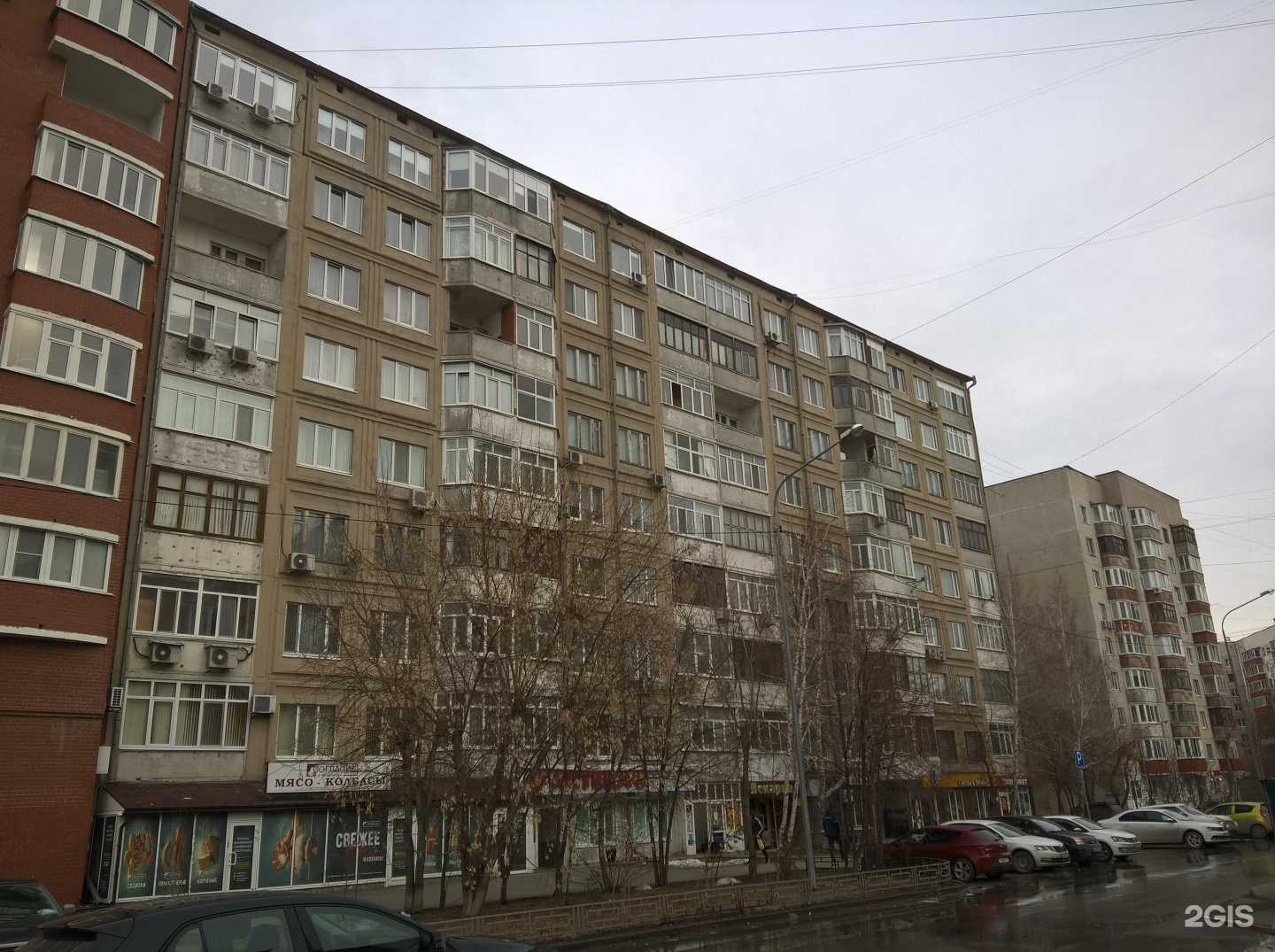 Отзывы на компанию Зоомаркет в Тюмени c фото - фотография 2 из 2