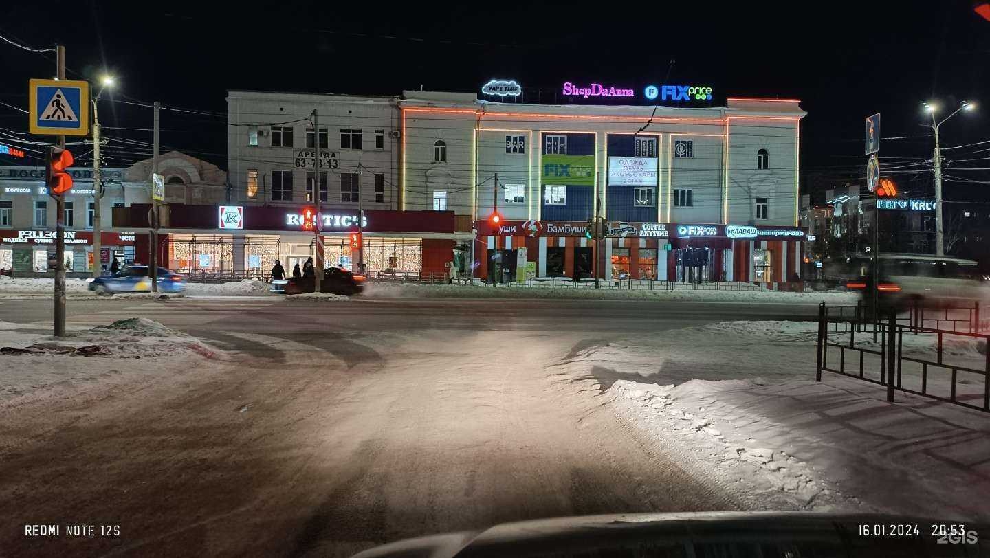 Отзывы на компанию Чистка pro в Омске c фото - фотография 2 из 2