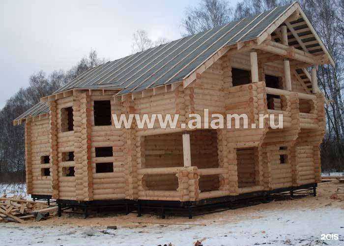 Отзывы на компанию Алам в Твери c фото