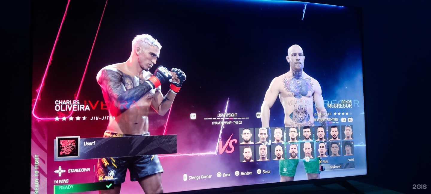 Отзывы на компанию PS Room в Якутске c фото