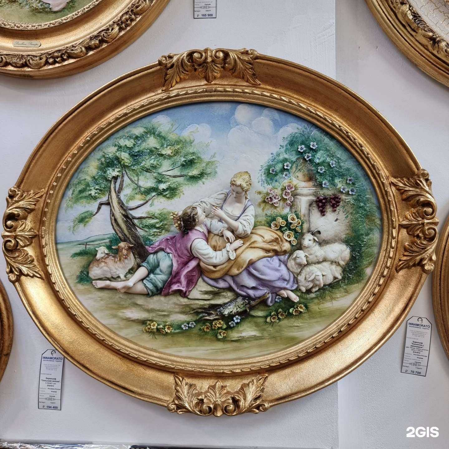 Отзывы на компанию Иннаморато в г. Сочи c фото