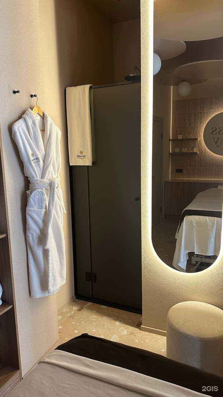 Отзывы на компанию Blissway spa в Краснодаре c фото