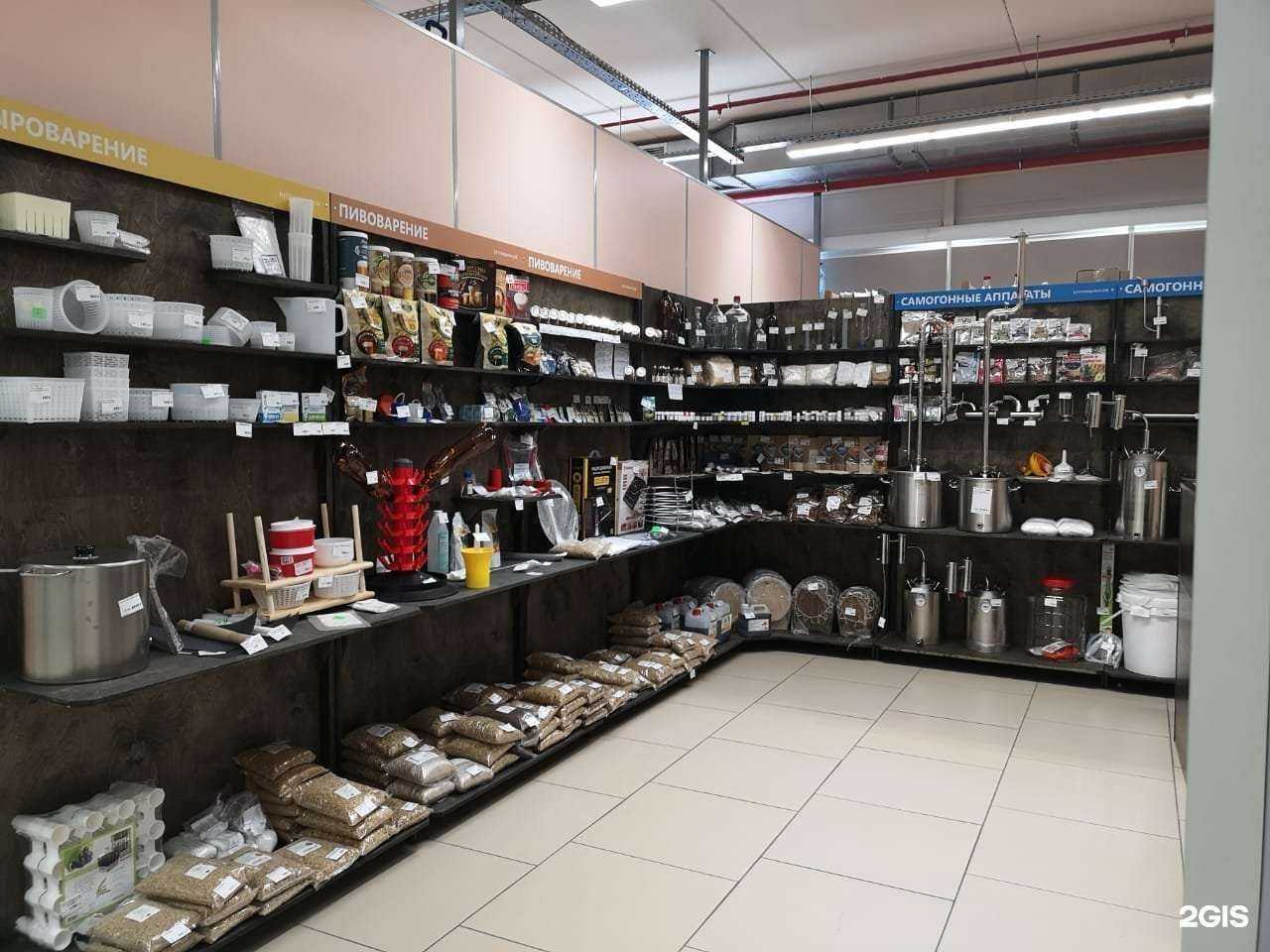 Отзывы на компанию Русская дымка в Ульяновске c фото