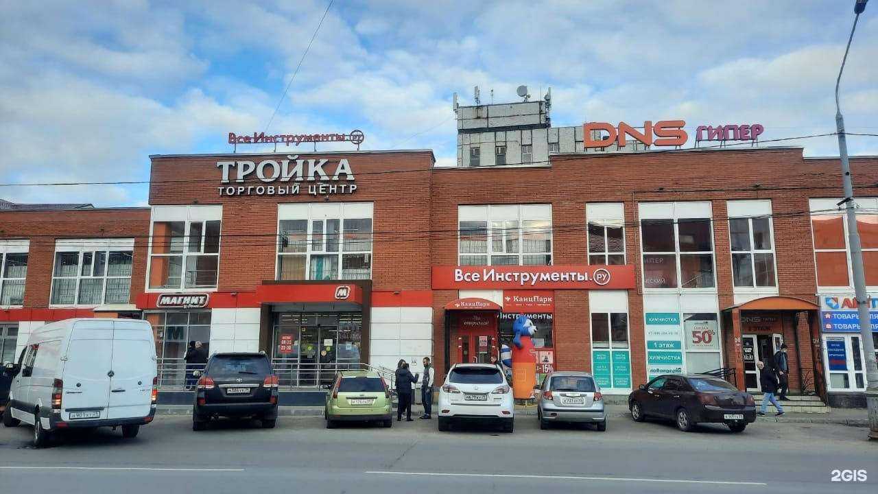 Отзывы на компанию ВсеИнструменты.ру в г. Архангельск c фото