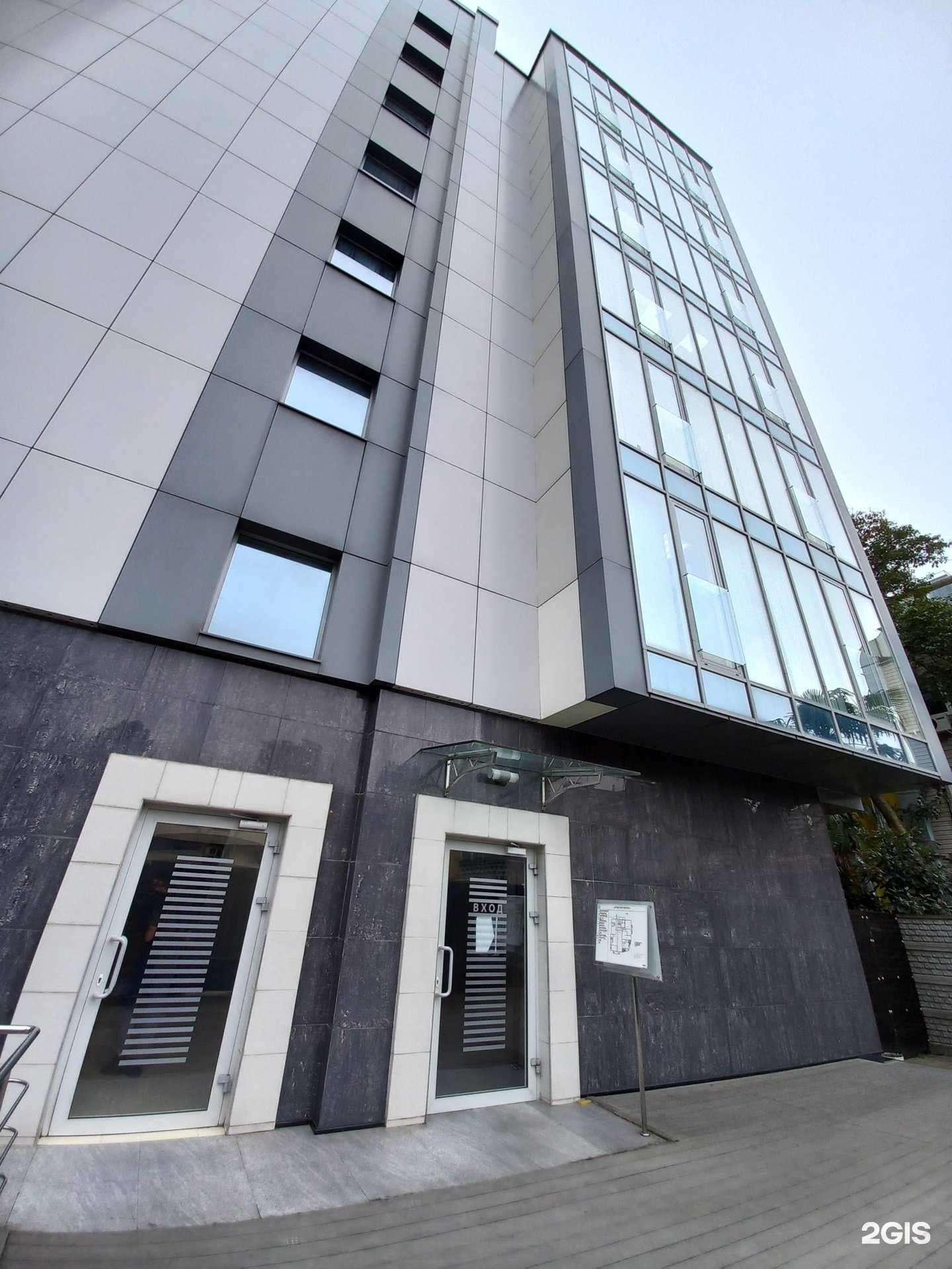 Отзывы на компанию Стоматологическая клиника в г. Сочи c фото