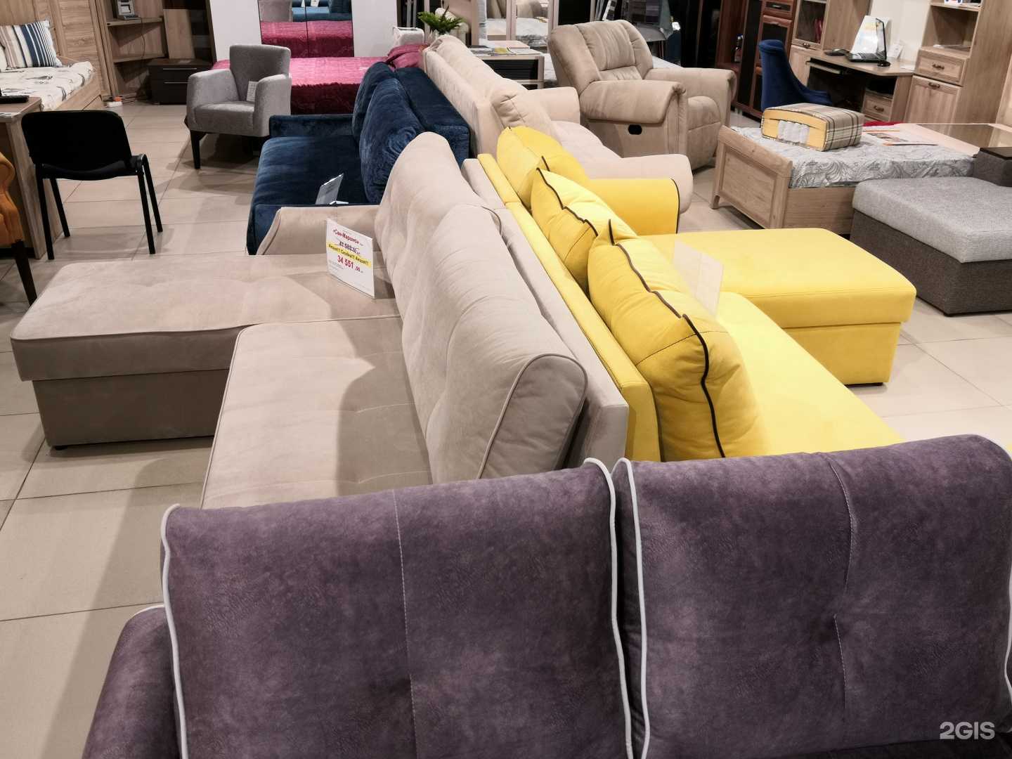 Отзывы на компанию Триумф-плюс в г. Краснодар c фото