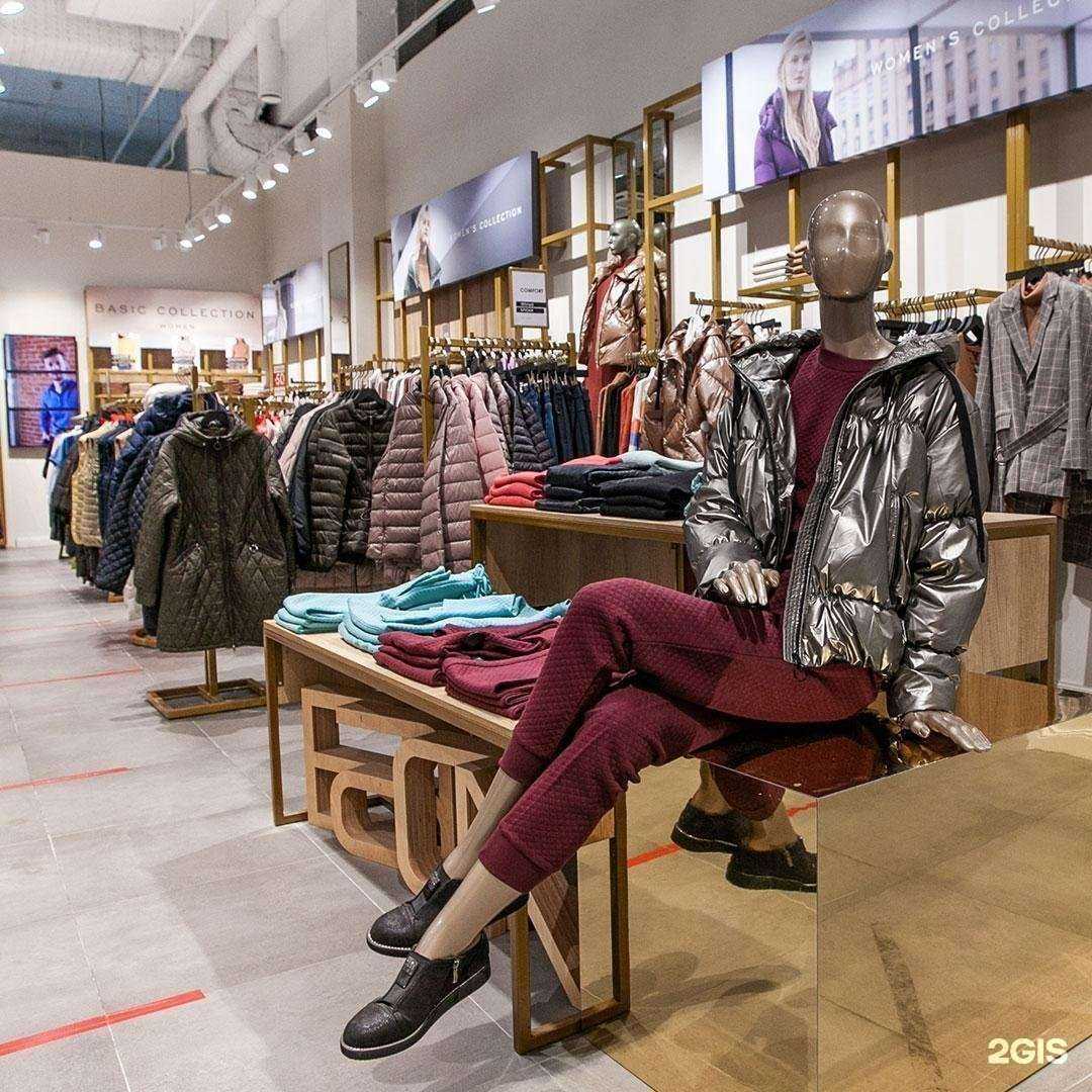 Отзывы на компанию Baon в Бийске c фото