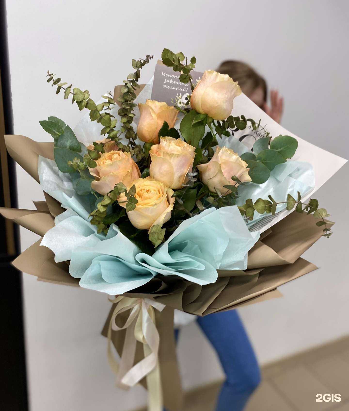 Отзывы на компанию Зай, купи букет! в г. Киров c фото