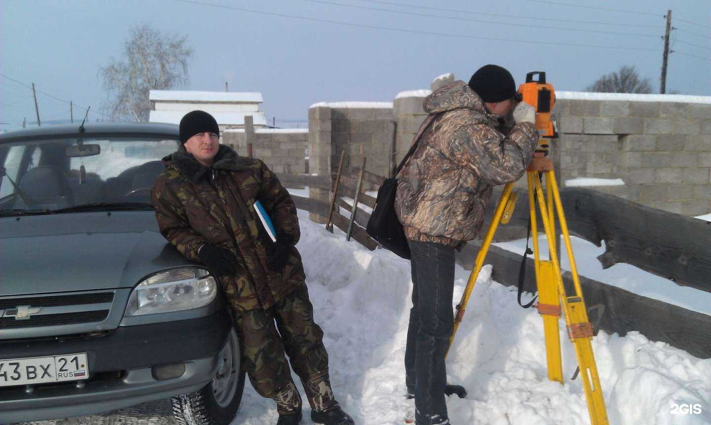 Отзывы на компанию КАД Инженер в г. Чебоксары c фото
