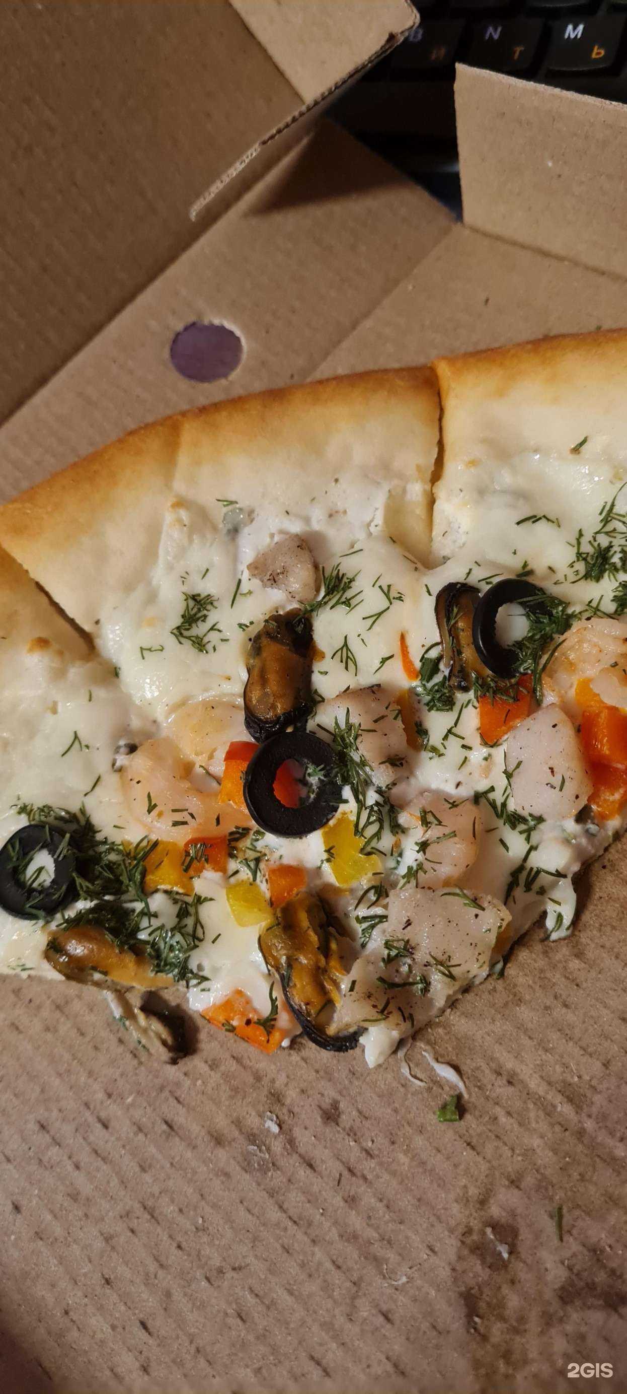 Отзывы на компанию Эрни в Ростове-на-Дону c фото