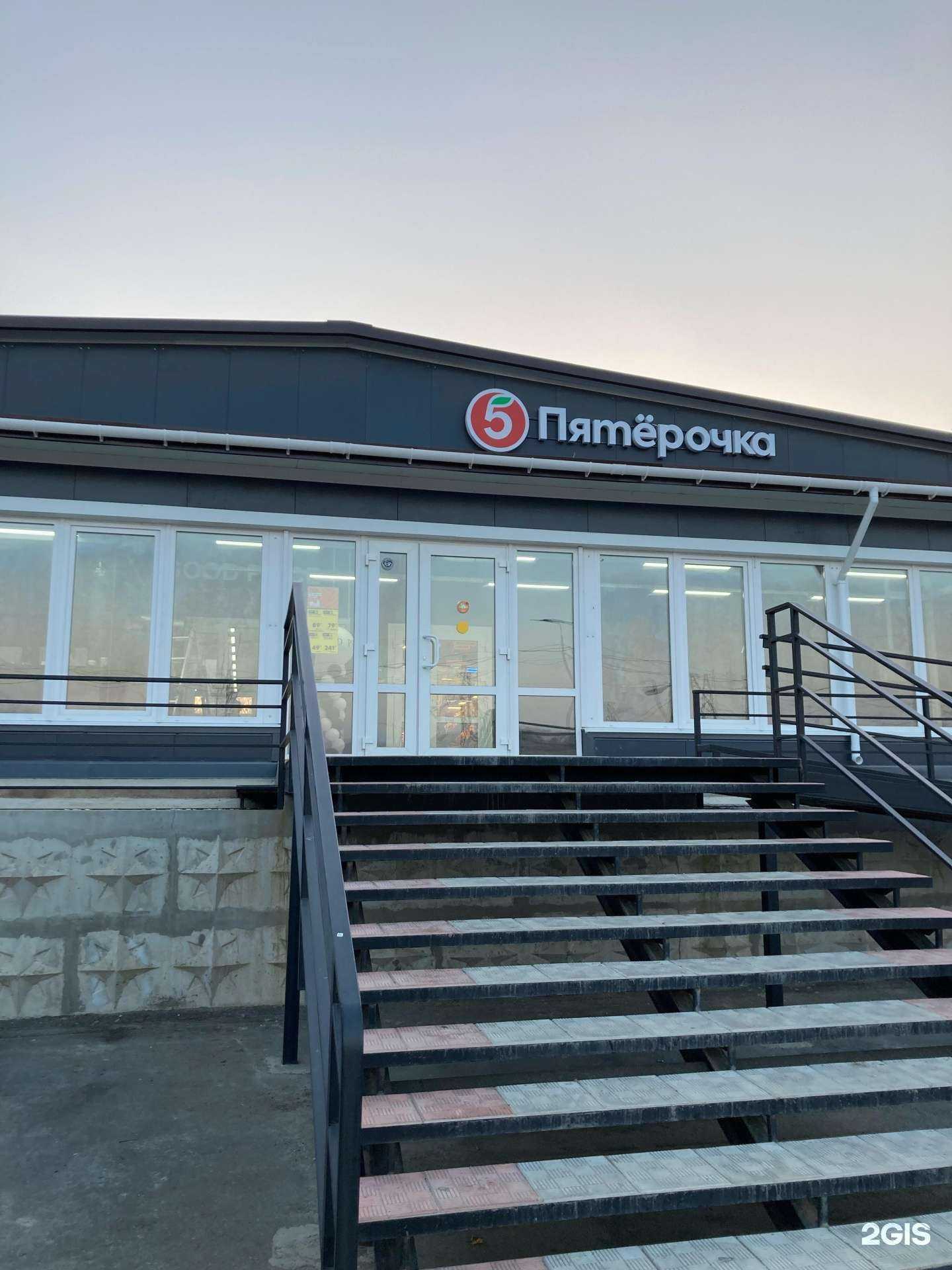 Отзывы на компанию Монастырёв.рф в Большое Камени c фото - фотография 2 из 2