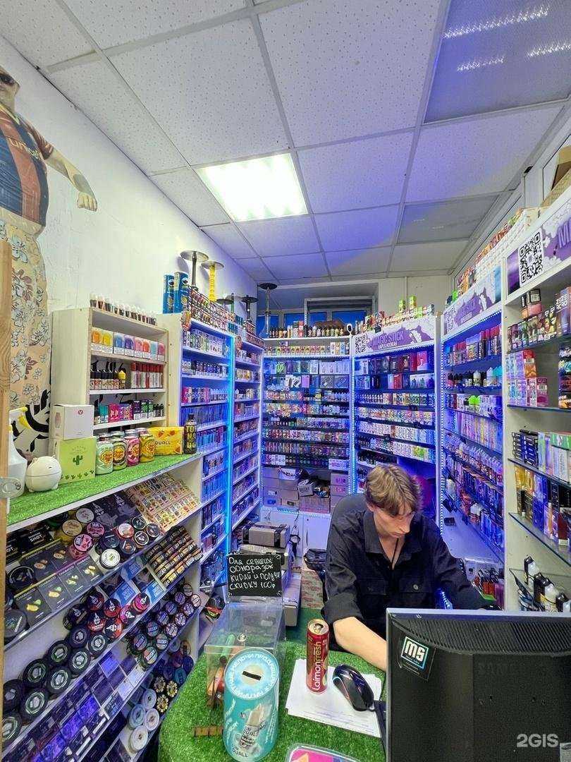 Отзывы на компанию Magic stick в Перми c фото