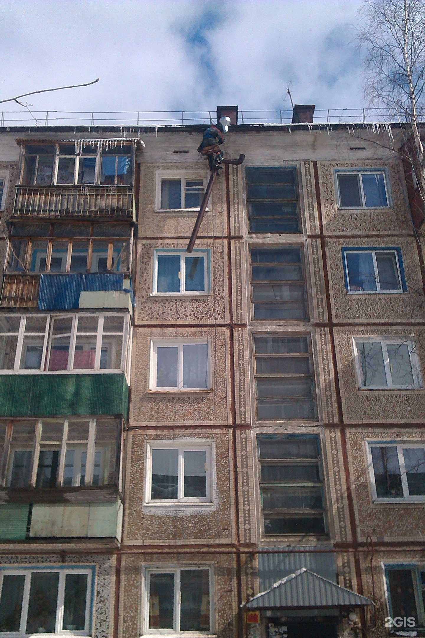 Отзывы на компанию НордАльпия в Ярославле c фото