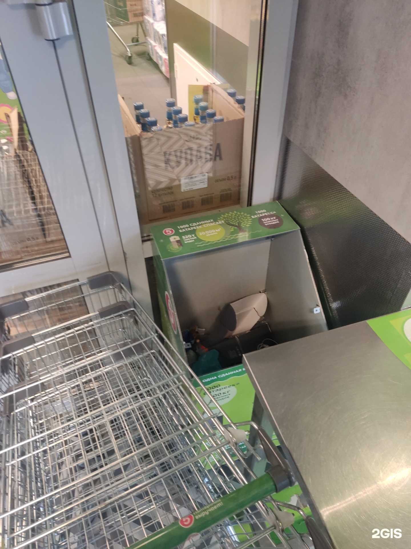 Отзывы на компанию Duracell в г. Казань c фото