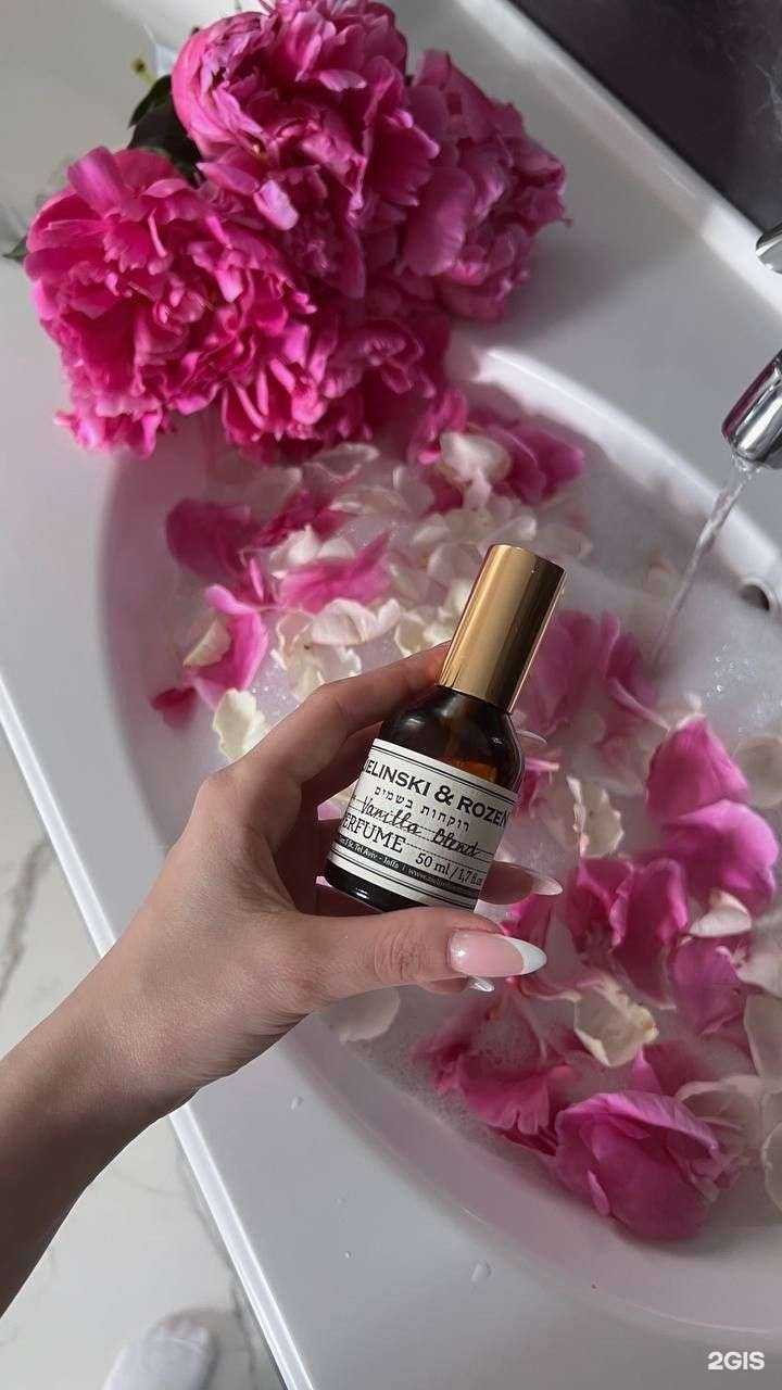 Отзывы на компанию Zielinski&Rozen в г. Тюмень c фото