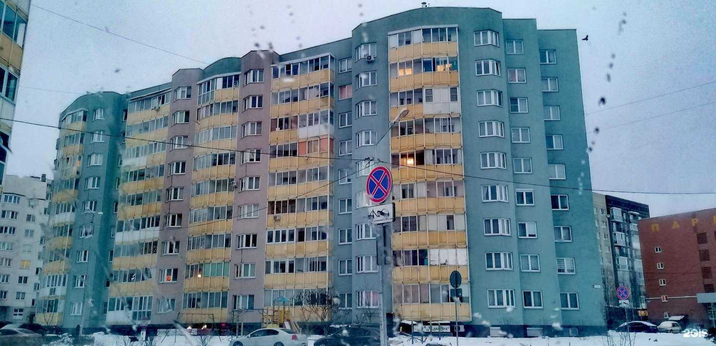 Отзывы на компанию НК в г. Калининград c фото