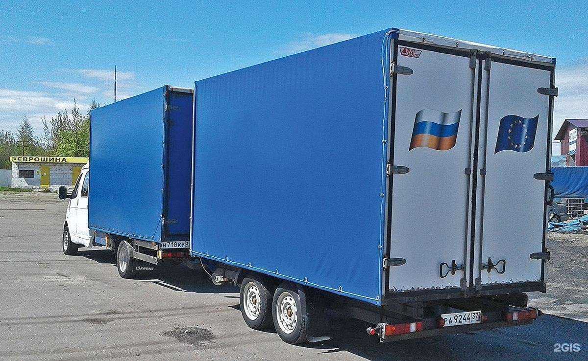 Отзывы на компанию Багем в Богородске c фото