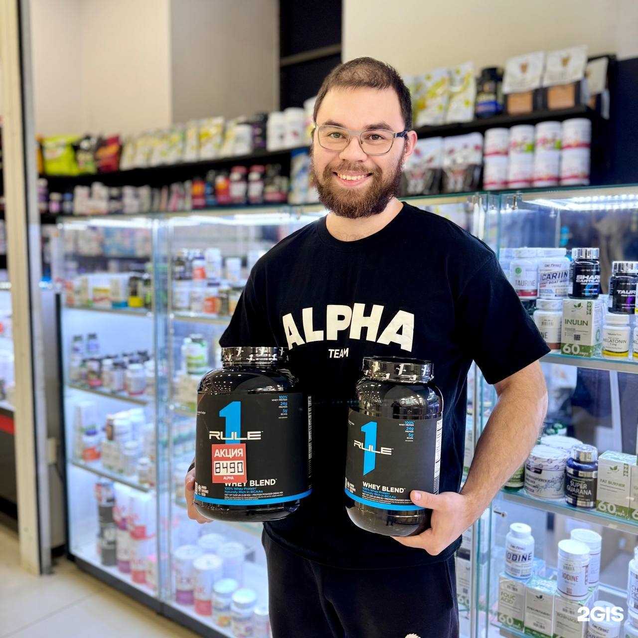 Отзывы на компанию Alpha в г. Уфа c фото