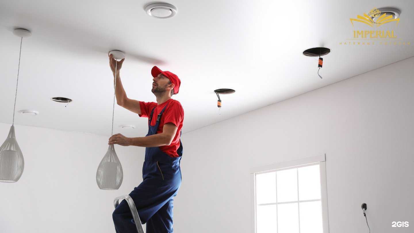 Отзывы на компанию Империал в Калуге c фото