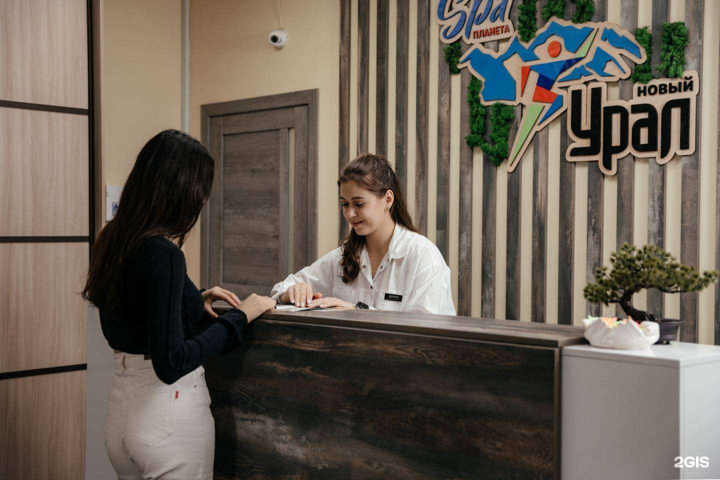 Отзывы на компанию Planeta-SPA в г. Октябрьский c фото