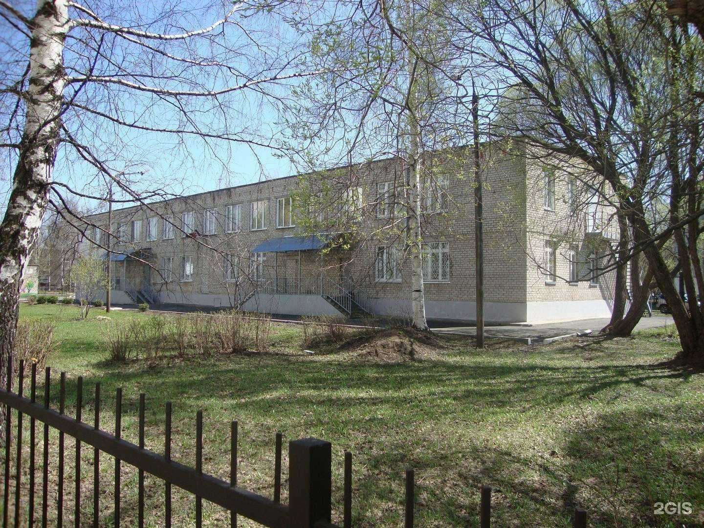 Отзывы на компанию Детская школа искусств №12 в Ижевске c фото - фотография 2 из 2