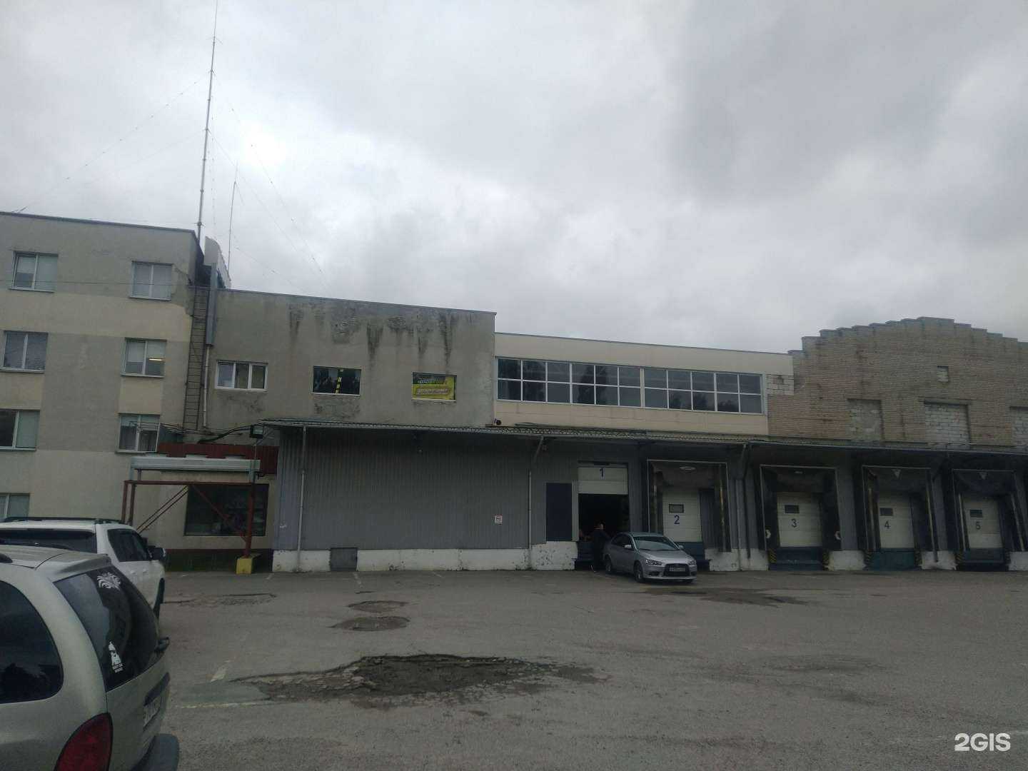 Отзывы на компанию Резерв ломбард в Калининграде c фото