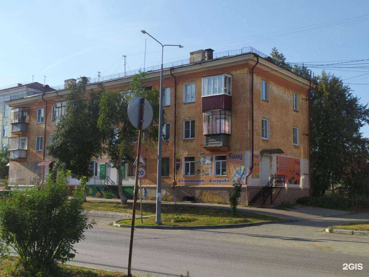 Отзывы на компанию Барбершоп в Чебаркуле c фото - фотография 2 из 2