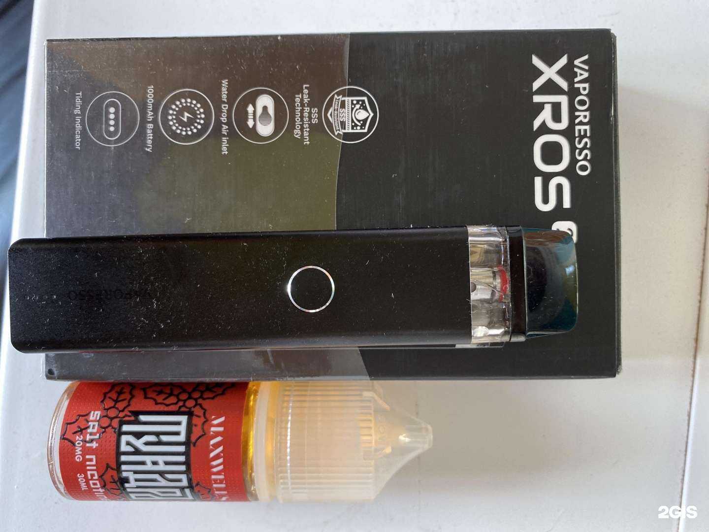 Отзывы на компанию Магазин товаров для курения в г. Новосибирск c фото